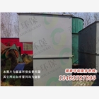 32-3PPC脈沖布袋除塵器